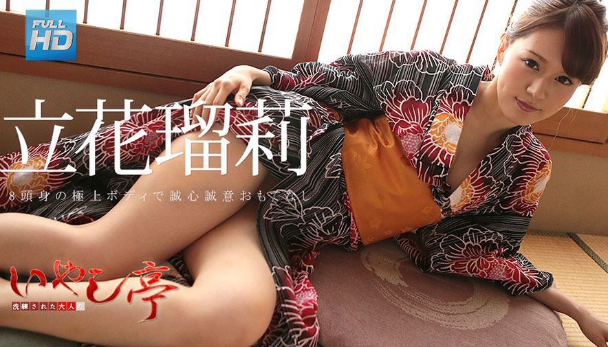 国产AV 精东影业 JD051 轮奸强势女上司 凌雨萱